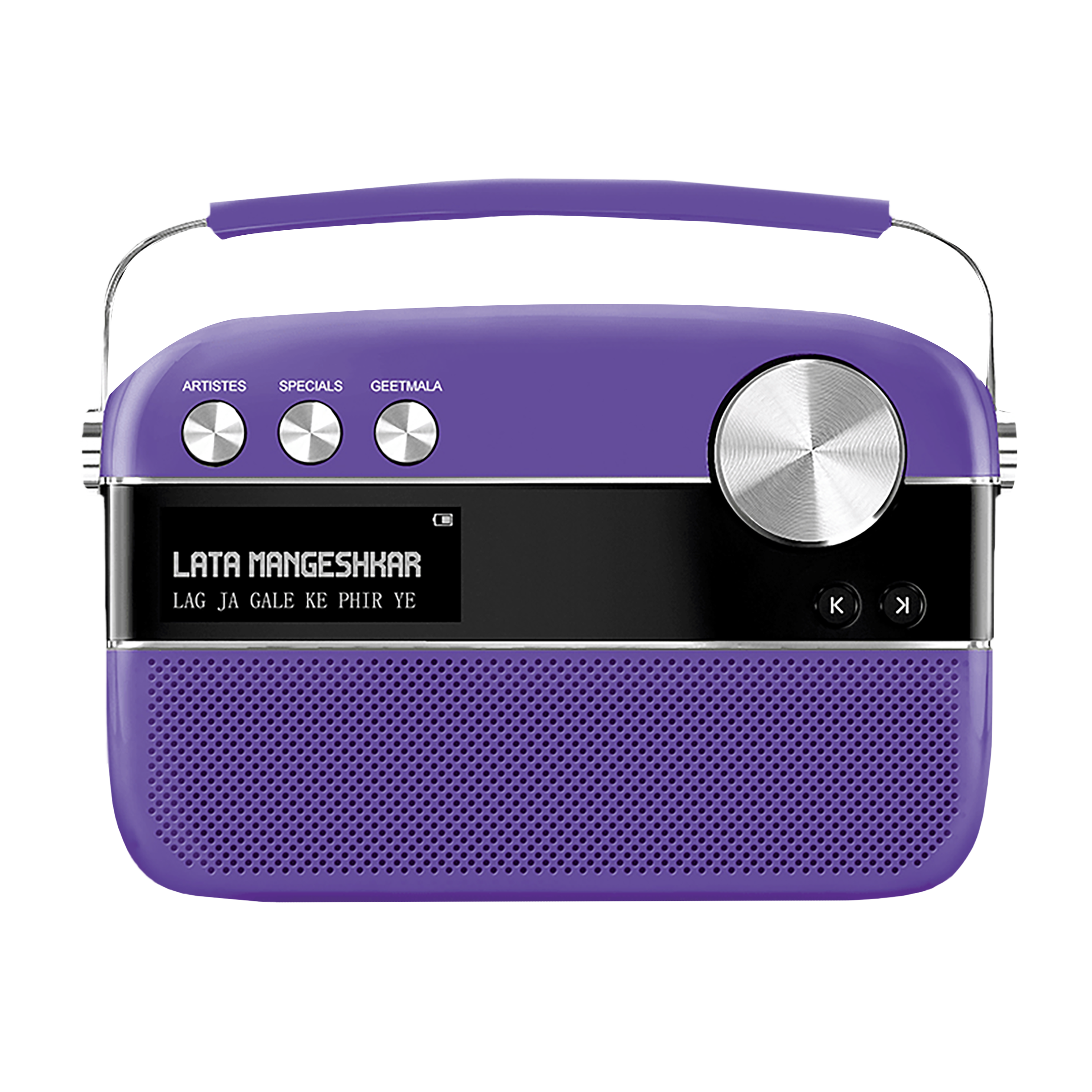 Buy Caravan Radios Online at Best Prices Croma